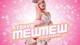 Tokyo Mew Mew A XXX Parody