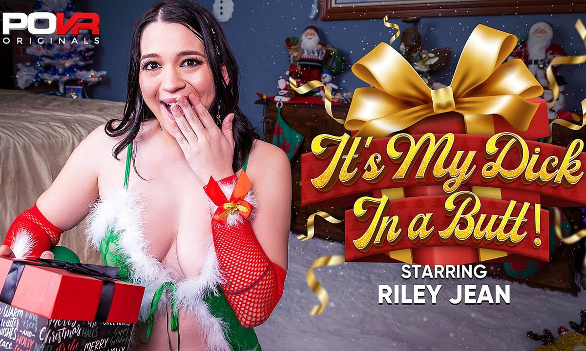 It’s My Dick In A Butt!