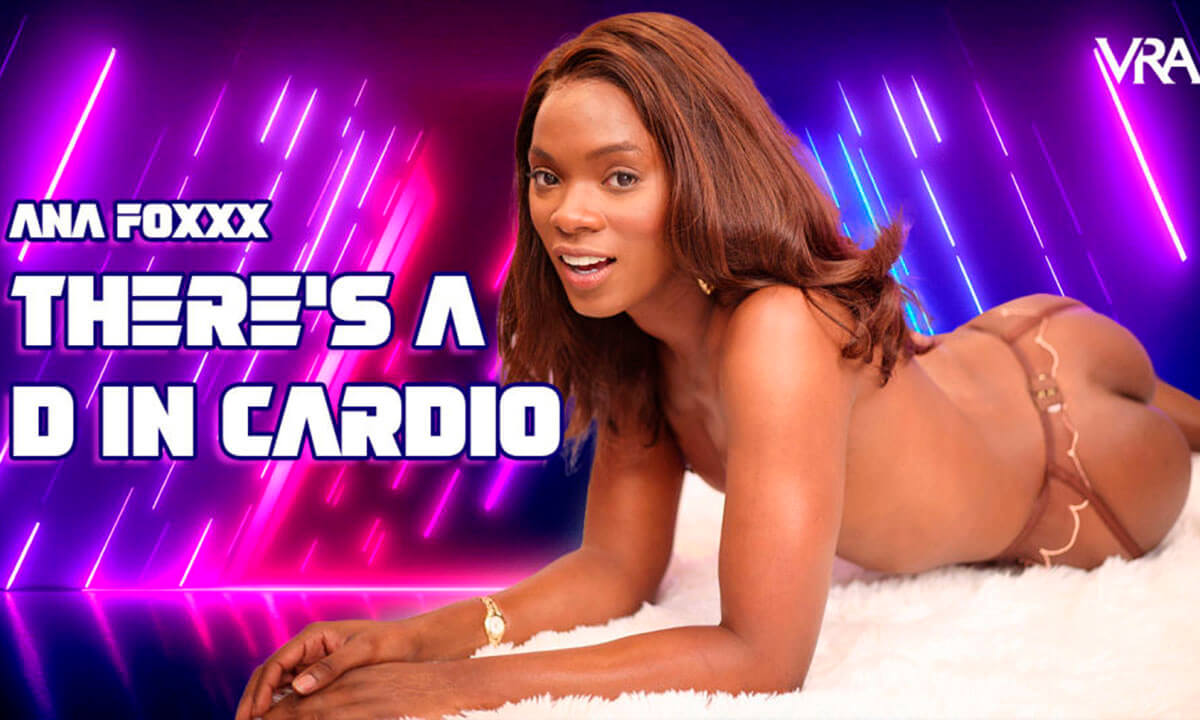There’s A D In Cardio