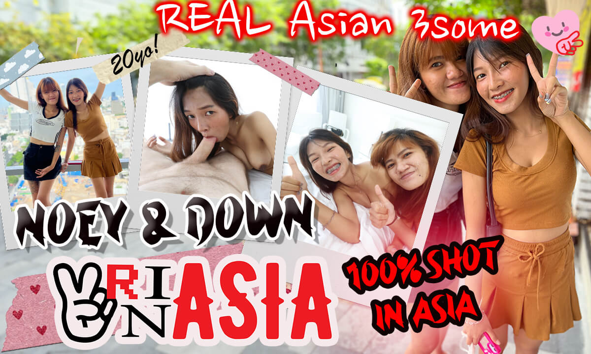 New GF Brings Her Best Friend For A Threesome