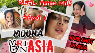 Bored Thai MILF Needed Anal And Facial On First Date