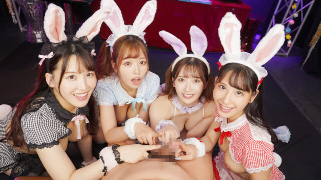 Grand Open Of The Big Tit Bunny Girls Sex Club