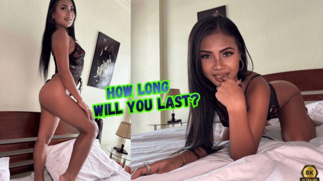 How Long Will You Last?
